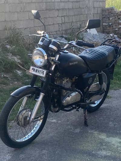 Suzuki gs 150