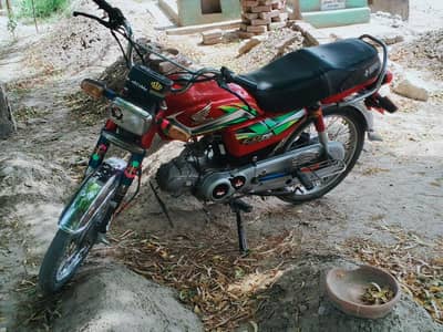 bike is very comfortable condition 10/10