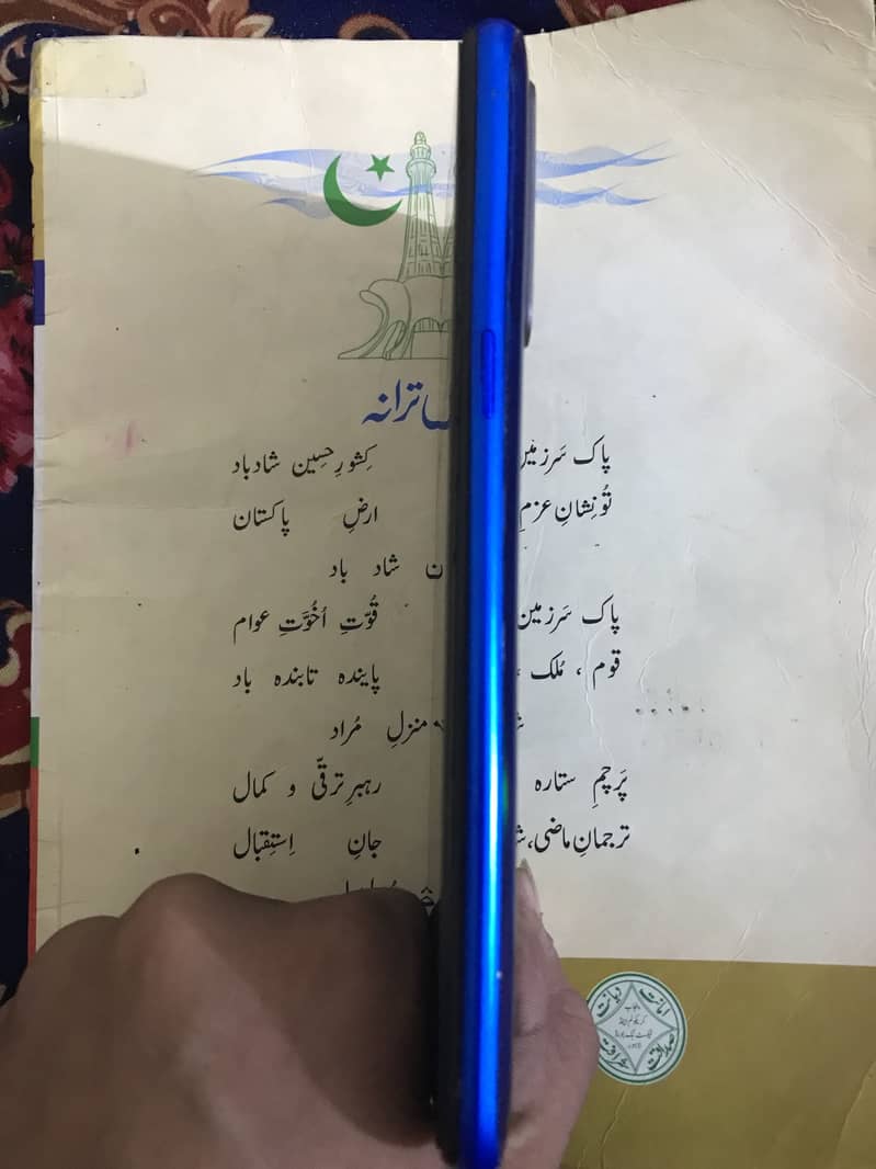 Realme 5 2