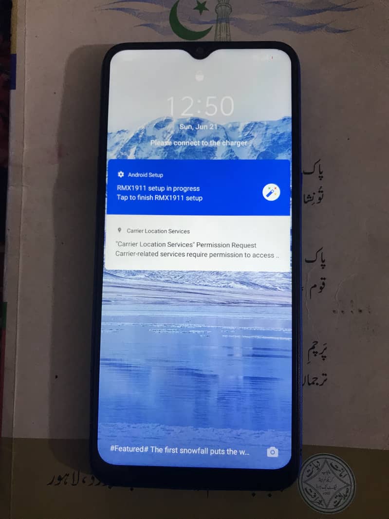 Realme 5 4