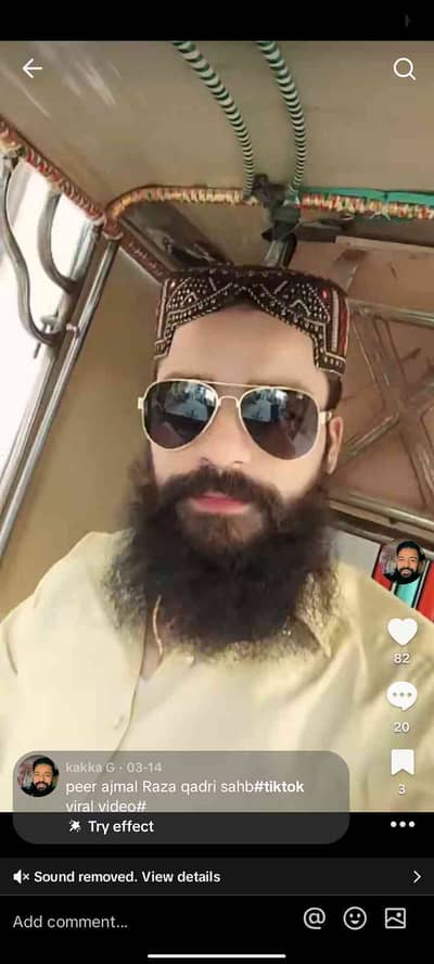 Shahid meer 
