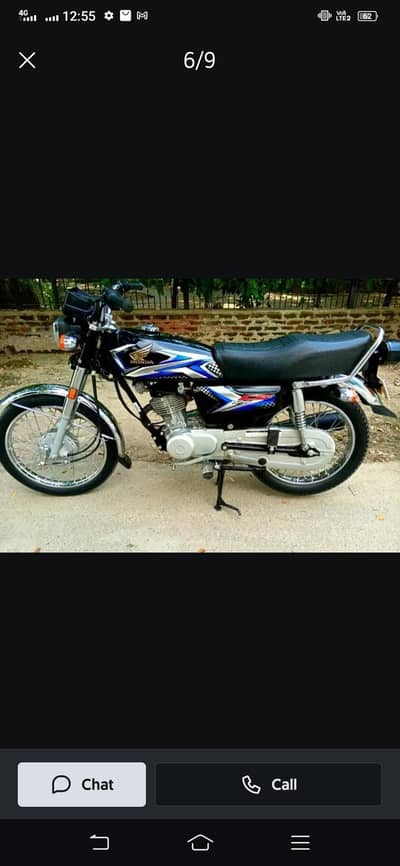 Honda 125  2025