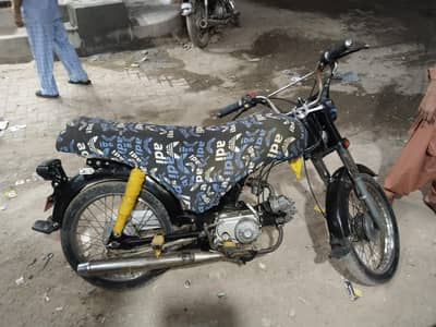 Bike 70