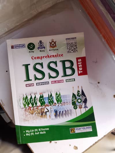 Issb book