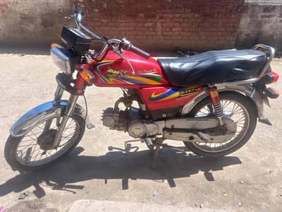 Safari 2020/21 perfect bike