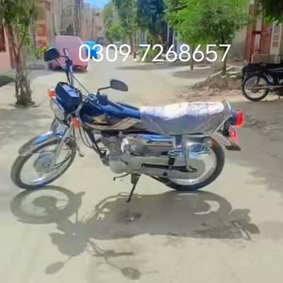 Honda CG 125 self