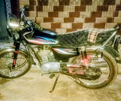 for sale