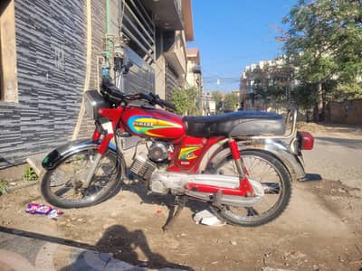 Yamaha 2006 for sale