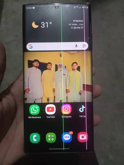 Samsung Mobile Note 20 Ultra