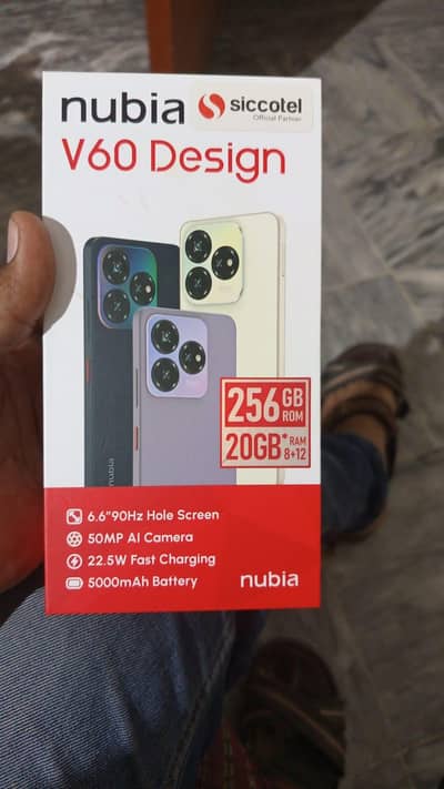 Zte Nubia V60 premier edition