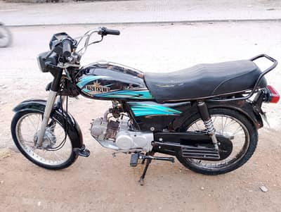70 UNIQUE