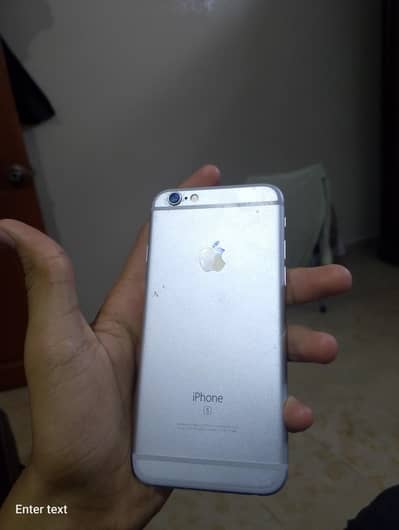 Apple iPhone 6S