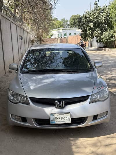Honda Civic Hybrid 2006