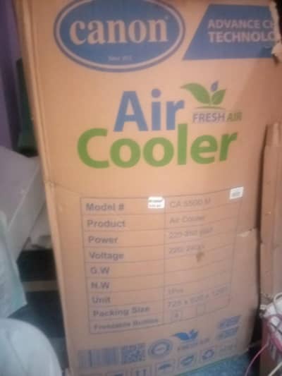 canon air cooler CA 5500