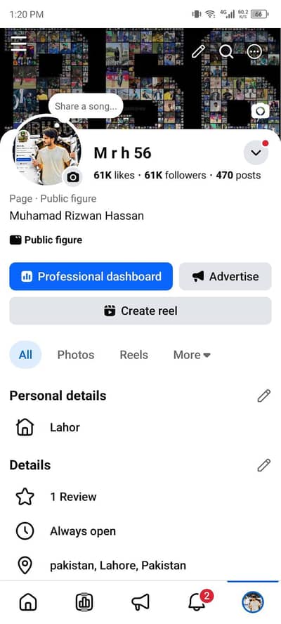 Facebook Page for sale