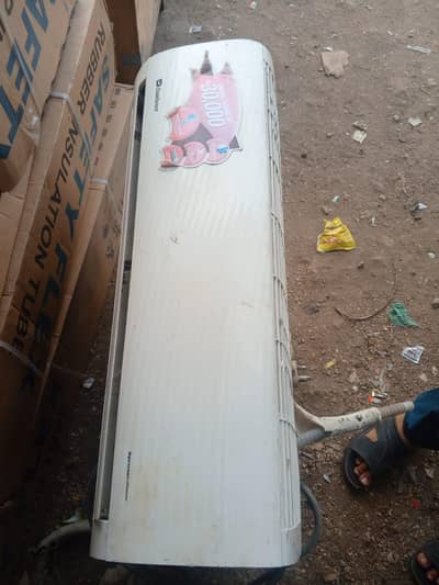 Dawlance sprinter inverter Model 15 1 ton