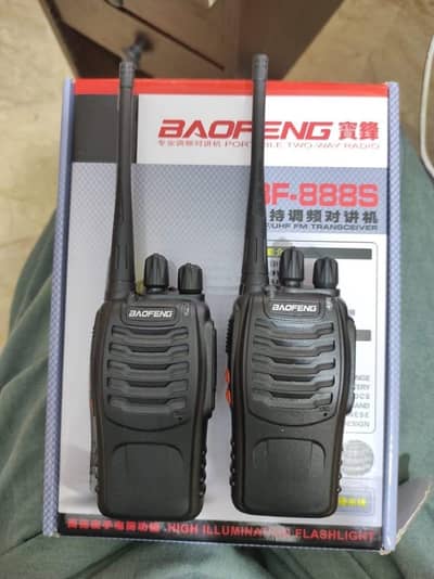 walkie talkie