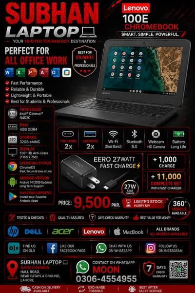 Lenovo 100e Chromebook | 4GB RAM | 32GB SSD | Play Store Supported |