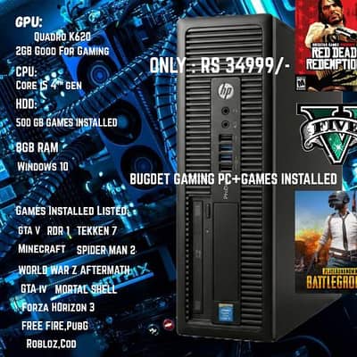 One In An Year Deal : Best Budget Gaming pc With Games Installed