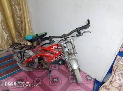 For sale