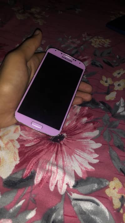 Samsung Mobile S4 zoom