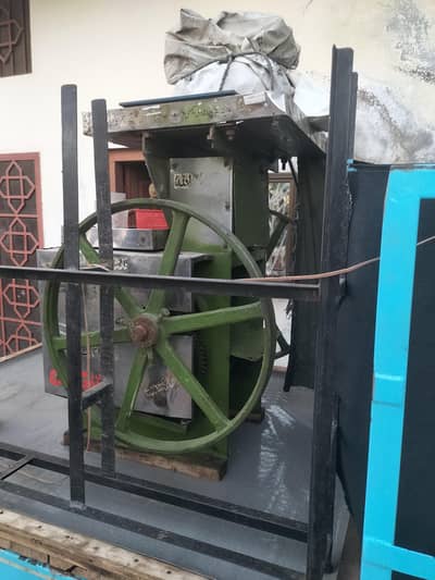 gana sugar cane machine