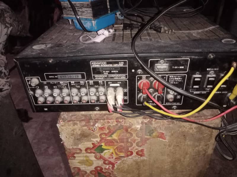 amplifiers 0