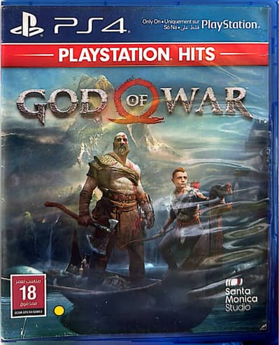 God of war