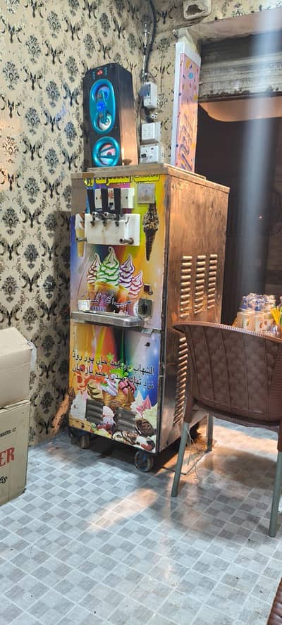 ice cream machine for sall