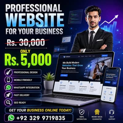 web development service