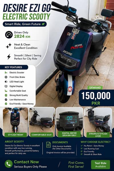 Desire Ezi Go EV scooty