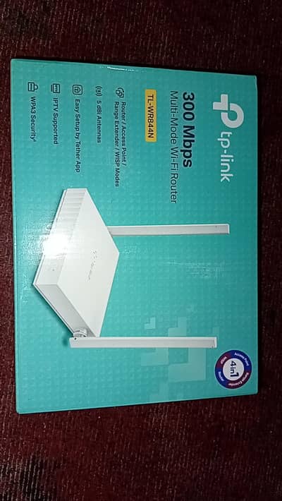 Tp link router