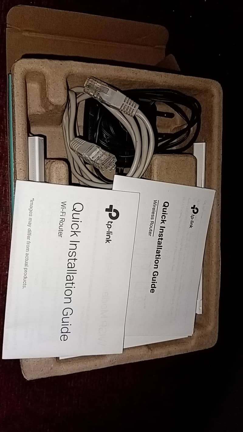 Tp link router 3