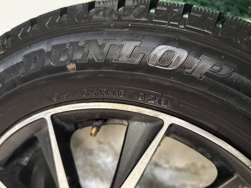 Dunlop 1