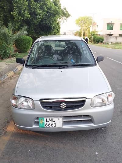 Alto vxr