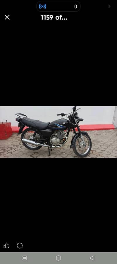Suzuki GS 2015 madel sell Exchange