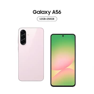 Samsung Mobile A56 12/256
