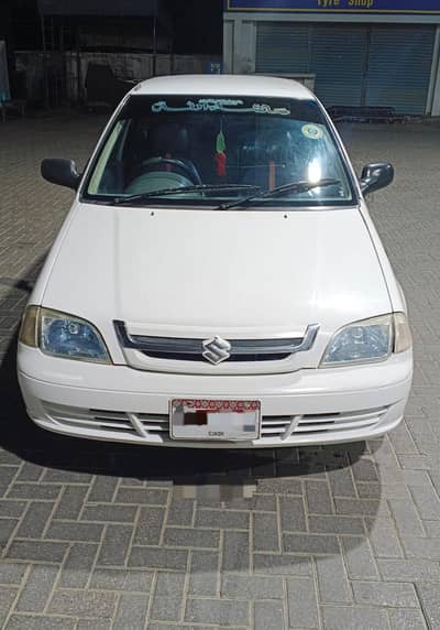 cultas 2015 VXR