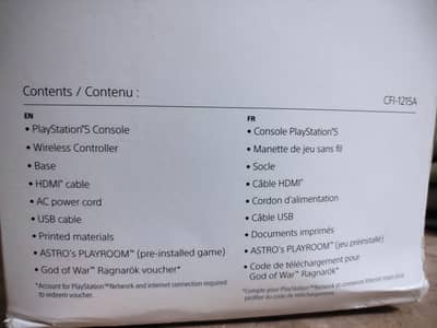 PS5 CFI-1215A Disc Edition sony