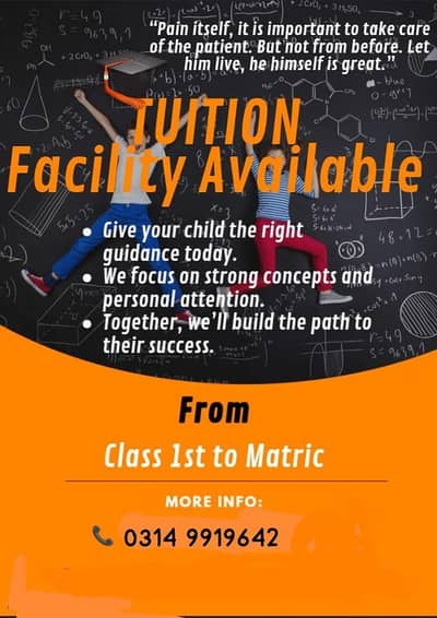 Online Tutor Available