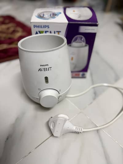 Phillips avent warmer