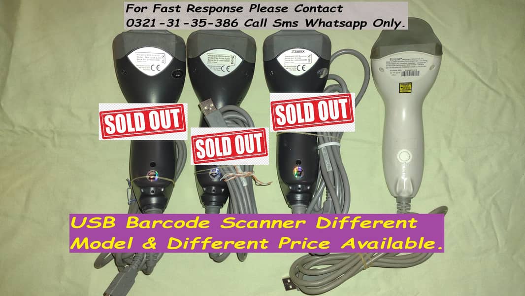 orignal barcode scanner 3