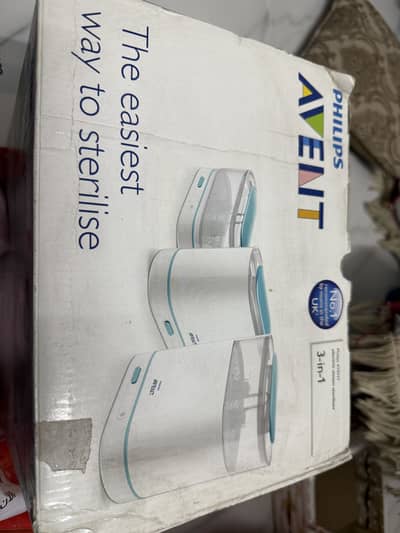 Phillips Avent Sterilizer