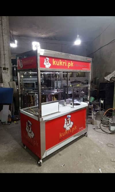 kfc fryer counter