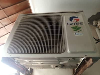 gree 1 tun