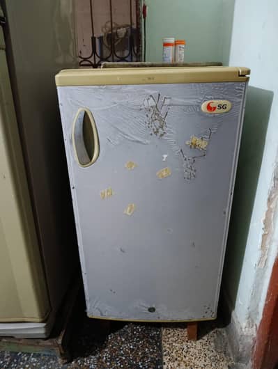 Sg small freezer