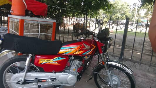 2 mahiny pahly liya h applied for numbr Laga h bilkul new ha