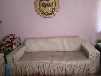 7 seater sofa set