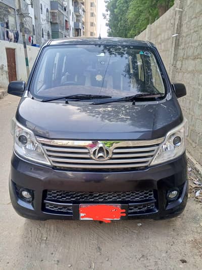 CHANGAN KARWAN PLUS/2022