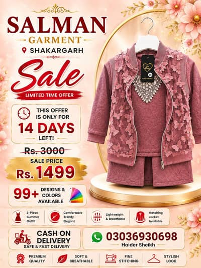 shop sale 2200 purchase owner shop.  coustmer price R'S  1500 limited